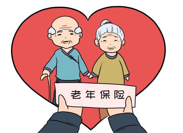 永旺配资 60岁后，存款达到这3个数，养老不愁了？网友：医保才是关键！