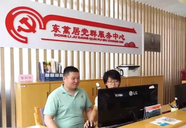 华丰金服 潍坊青州：聚焦“一老一小” 托起“朝夕美好”
