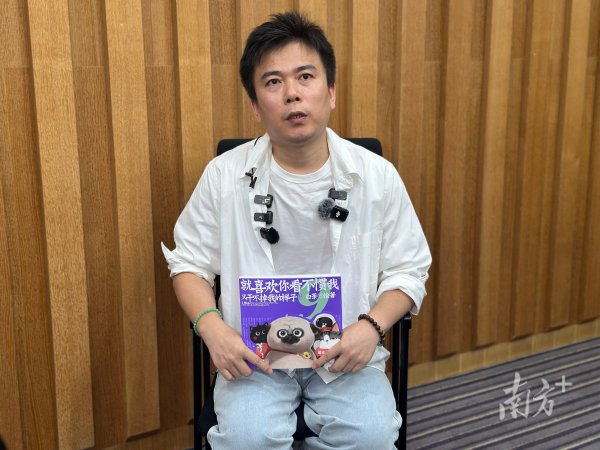 长宏策略 对话白茶：我不想去写什么特别宏大的东西